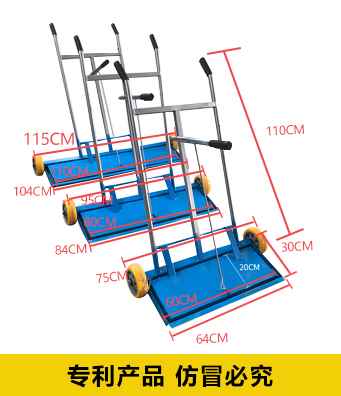 定制厂促间手推除式吸铁车除神车磁力扫把车车场地铁销铁粉铁铁车