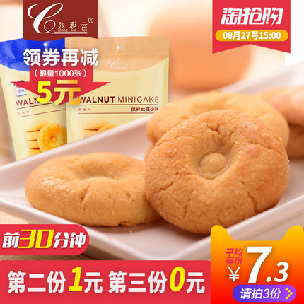 ¿С 39.80Ԫ뵶߱±
