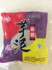 【福建好味道】福州特产 传统点心 香甜芋泥 芋茸 美味甜品 350g