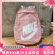 专柜正品Nike耐克男女包运动休闲户外健身旅游双肩背包DD0559-630