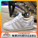 ADIDAS阿迪达斯三叶草女Lilo Stitch史迪奇联名贝壳头板鞋HQ6356