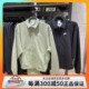 正品NIKE耐克男子外套跑步训练运动服翻领休闲夹克DX0540-386-010