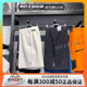 专柜正品NIKE耐克短裤男夏季运动裤透气休闲五分裤CZ2234-010-072