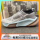 NIKE耐克ZOOMX ZEGAMA TRAIL女子运动透气耐磨跑步鞋 DH0625-005