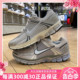 NIKE耐克ZOOM VOMERO 5男子运动训练跑步鞋HF0731-007 FZ3653-104