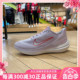 正品Nike耐克AIR WINFLO 9女子运动休闲透气网面跑步鞋DD8686-501