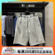Nike耐克男子刺绣logo梭织透气系带运动休闲短裤五分裤DX0767-063