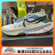 NIKE耐克ZOOMX ZEGAMA TRAIL 2男子透气缓震运动跑步鞋FD5190-101