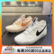 NIKE耐克男子AIR MAX 90气垫缓震运动休闲鞋DC9450DH2973-100-200