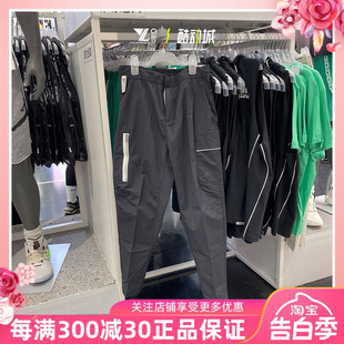 正品NIKE耐克男子运动九分裤宽松休闲防风工装透气长裤DM6683-010