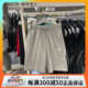 正品Nike耐克男子针织系带宽松透气休闲运动短裤五分裤BV2773-063