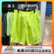 正品Nike耐克男子夏季短裤休闲运动训练宽松透气五分裤DM6618-321