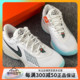 耐克NIKE AIR ZOOM男子运动休闲轻便缓震实战篮球鞋 HF5705-130