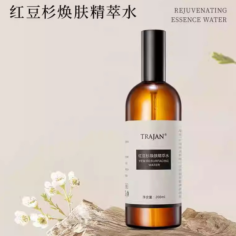 TRAJAN红豆杉焕肤精萃水200ml平衡舒缓抗皱精萃水