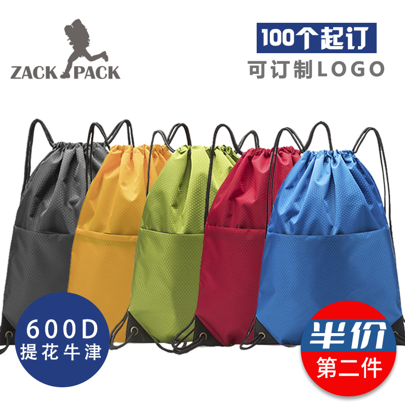zackpack motion Drawstring Backpack customized logo waterproof Bundle pocket Backpack Drawstring bag Printing Customizedin the Leather/Lady bags/Men's bag, Backpack category - from Buy2taobao.com to provide professional Taobao agent buy service