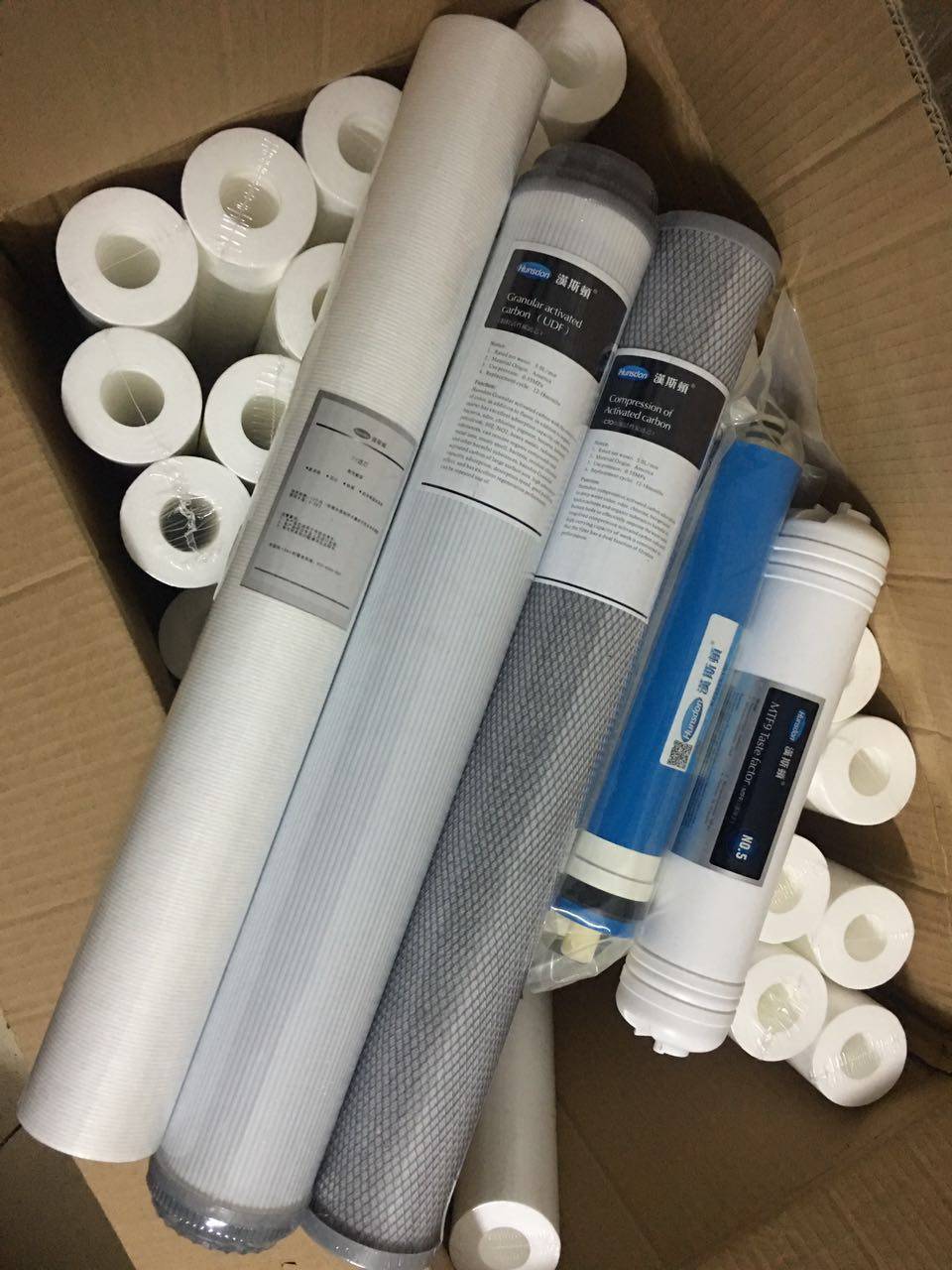 汉斯顿商务净水器五级滤芯套装 hsd200g/800g/400g售水机专用