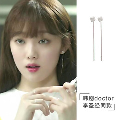 韩版doctor李圣经925纯银耳针耳钉耳环长款流苏耳坠气质女潮女lf