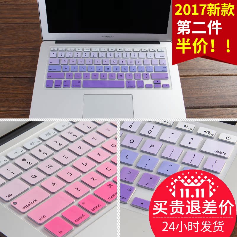 苹果MacBook Air11寸笔记本电脑Mac 11.6键盘保护贴膜A1370 A1465|msdalam kategori Aksesori Digital 3C, Aksesori komputer Riba, papan kekunci komputer riba filem perlindungan - dari Buy2taobao.com untuk memberikan perkhidmatan ejen Taobao profesional membeli
