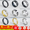 Ring personality Trill Same item Ring Punk Domineering student ins Hoop curse 2 Couple rings Ring personality Trill Same item Ring Punk Domineering student ins Hoop curse 2 Couple rings