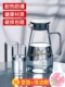 日本进口MUJIΕ家用冷水壶玻璃凉水壶耐热高温防爆水杯套装茶瓶子