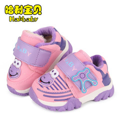 哈利宝贝棉鞋 1-2-3岁冬季男童女童软底学步鞋子宝宝保暖加绒鞋子