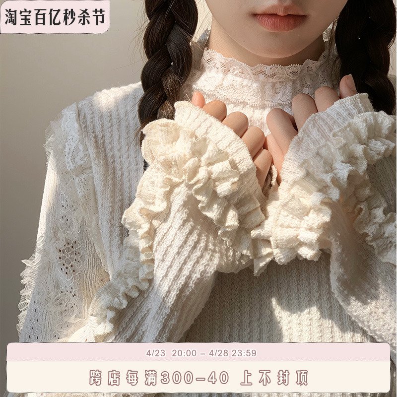 木茶原创白塔玫瑰蕾丝花边领打底刺绣T恤女2024春秋森系甜美上衣