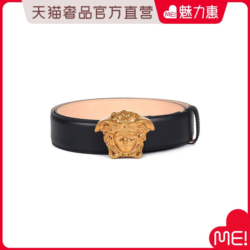 范思哲皮带男的价格_范思哲皮带男的优惠券_范思哲皮带男十大排行榜