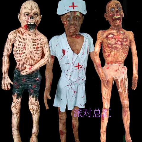 鬼屋密室逃脱道具骷髅鬼护士爬尸男女干尸布景生化腐烂尸体道具