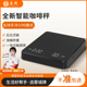 手冲咖啡电子秤精准家用厨房秤小型咖啡豆称重器专用自动计时克称
