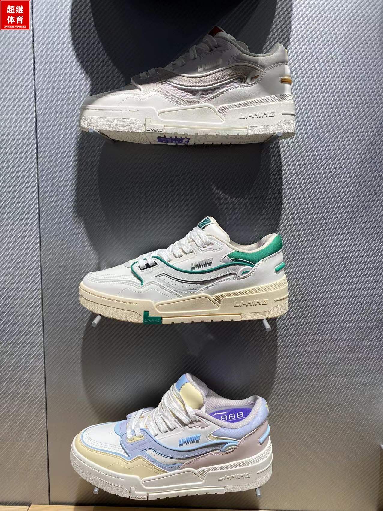 肖战同款李宁2022虎年日进斗金001 btc舒适软弹休闲鞋agcs023/024