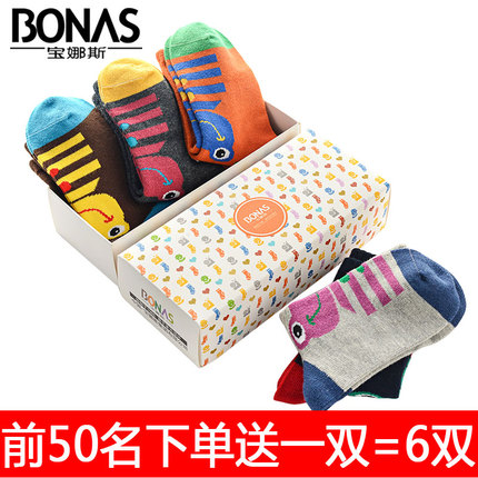 岻ˮϴˮܳϴ̨ˮˮˮ 16.80Ԫ