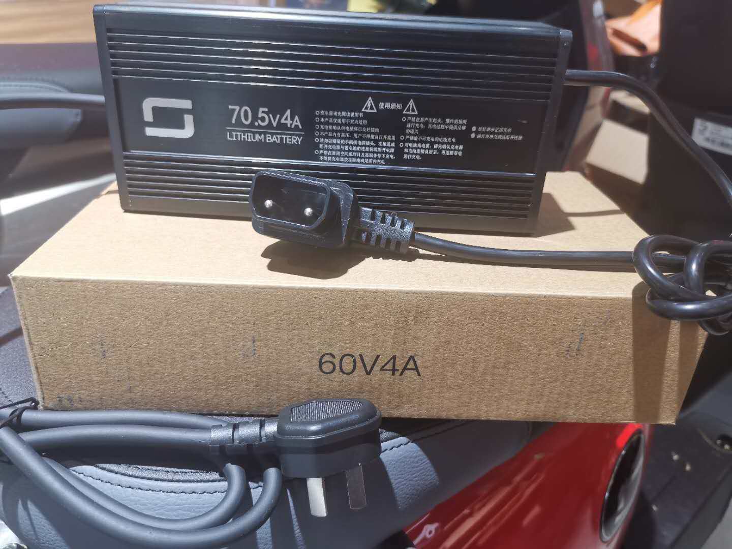 速珂 soco ts tc cu ru du原厂充电器 原装充电器 cu 48v3a 60v4a