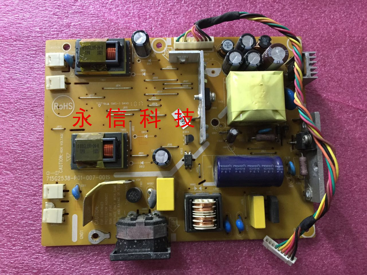 原装拆机 华硕 VW224TE VW221D VW193D-B 715G2538-P01-007-001S|ruв категории офисное оборудование/расходные материалы/соответствующие услуги, принтер, аксессуары, Полномочия Совета - от Buy2taobao.com для оказания профессиональной услуги покупки агента Taobao