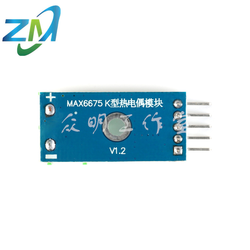 K型热电偶 MAX6675模块 电子温度传感器 温度测量 温度检测采集