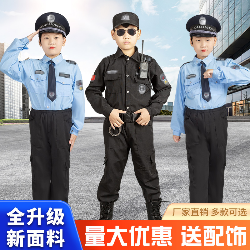 万圣节儿童警察服特警服男童警官服小军装特种兵套装小交警演出服