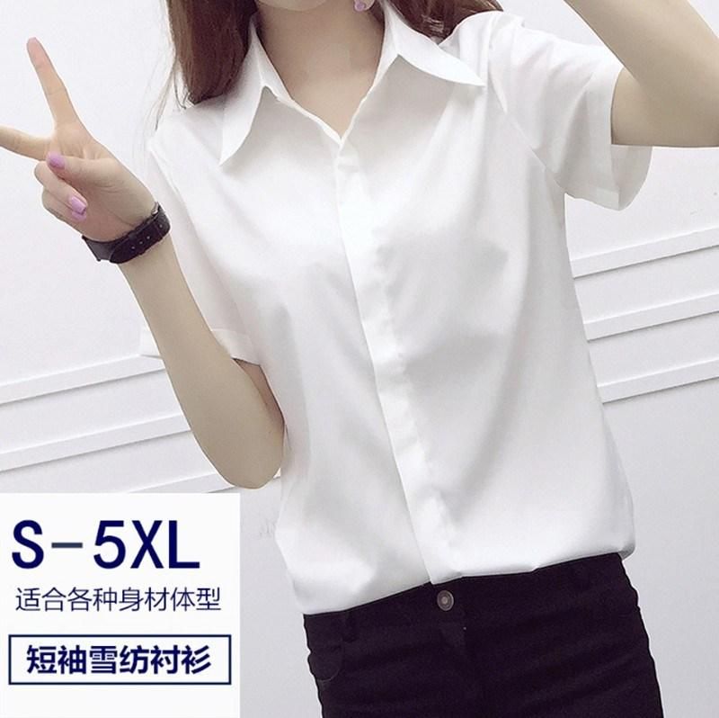 短袖白色襯衫女夏季韓版大碼雪紡休閑正裝職業裝襯衣學生百搭寬松在類目 女裝/女士精品, 襯衫中 - 來自Buy2taobao.com提供專業的淘寶代購服務