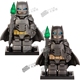 兼容乐高超级英雄重装甲蝙蝠侠盔甲WM2388第三方拼装积木人仔玩具
