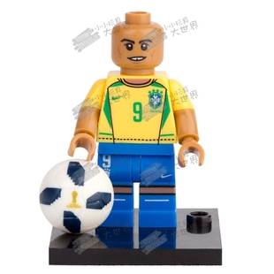 兼容乐高积木人仔抽抽乐世界杯巴西足球队XP017罗纳尔多拼装玩具