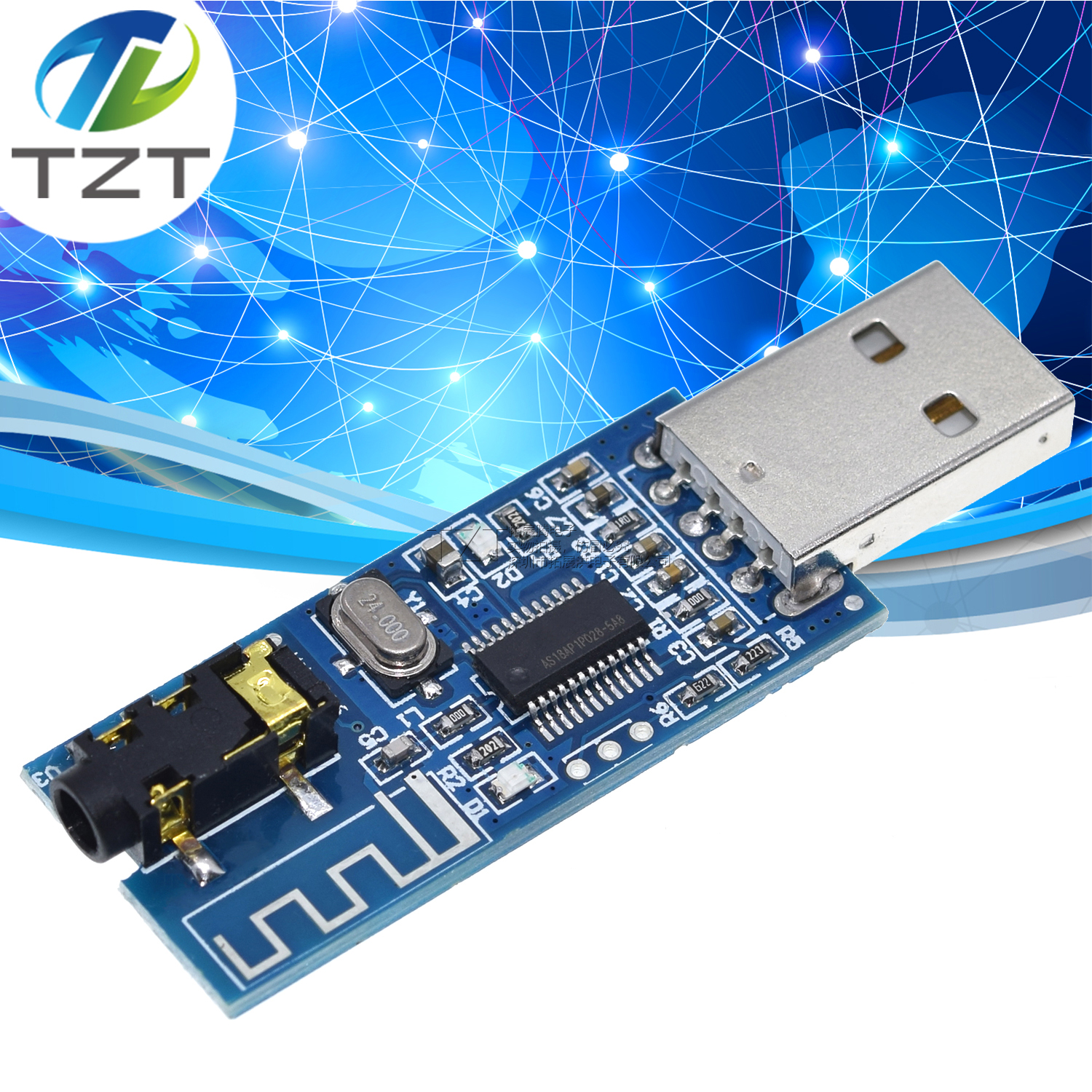 xh-m226蓝牙音频usb模块接收器