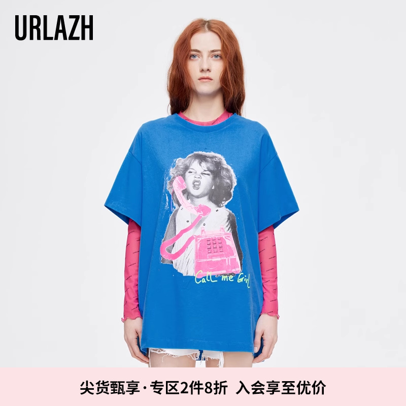 URLAZH有兰夏季新款洋气时尚纯棉克莱因蓝显白休闲短袖T恤女