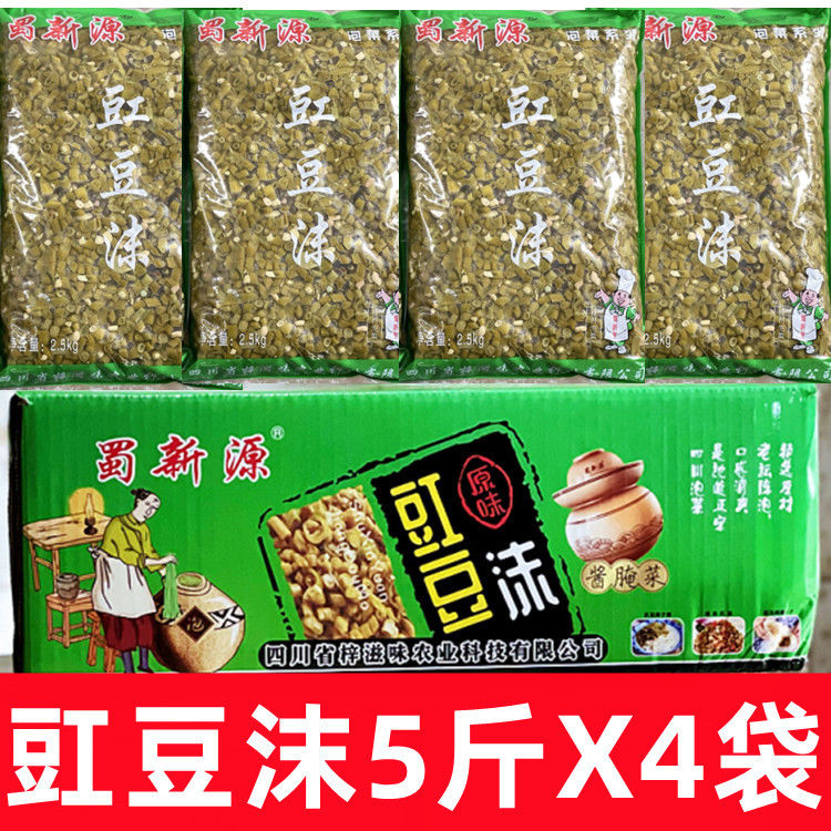 蜀新源原味豇豆沫酸豇豆酸豆角下饭菜咸菜5斤泡菜酸菜商用包邮