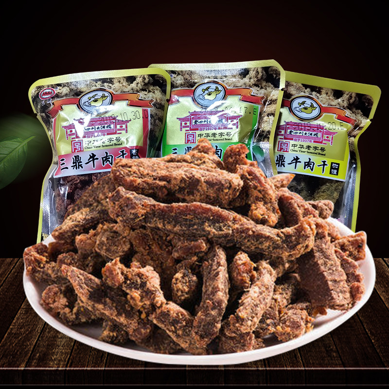 包邮重庆特产老四川大酒楼牛肉干三鼎牛肉干500g独立小散装零食