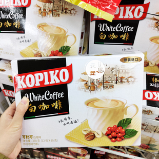 印尼进口KOPIKO可比可意式速溶三合一咖啡白咖啡12杯360g盒装