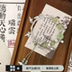 新中式竹节蝴蝶手链女生古风高颜值学生党手串轻奢小众精致手饰