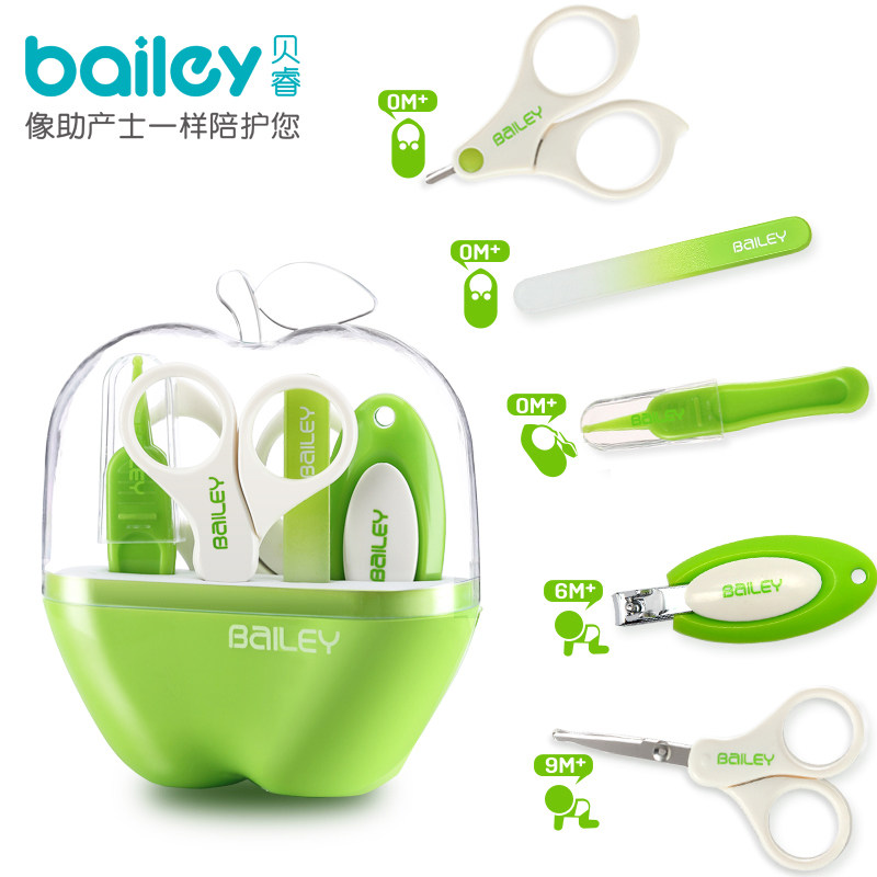 婴儿指甲剪套装 宝宝指甲刀新生儿专用指甲钳 防夹肉儿童安全剪刀