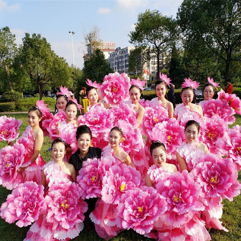 儿童舞蹈道具手拿花舞台跳舞花表演牡丹花伞广场舞演出手花朵成人