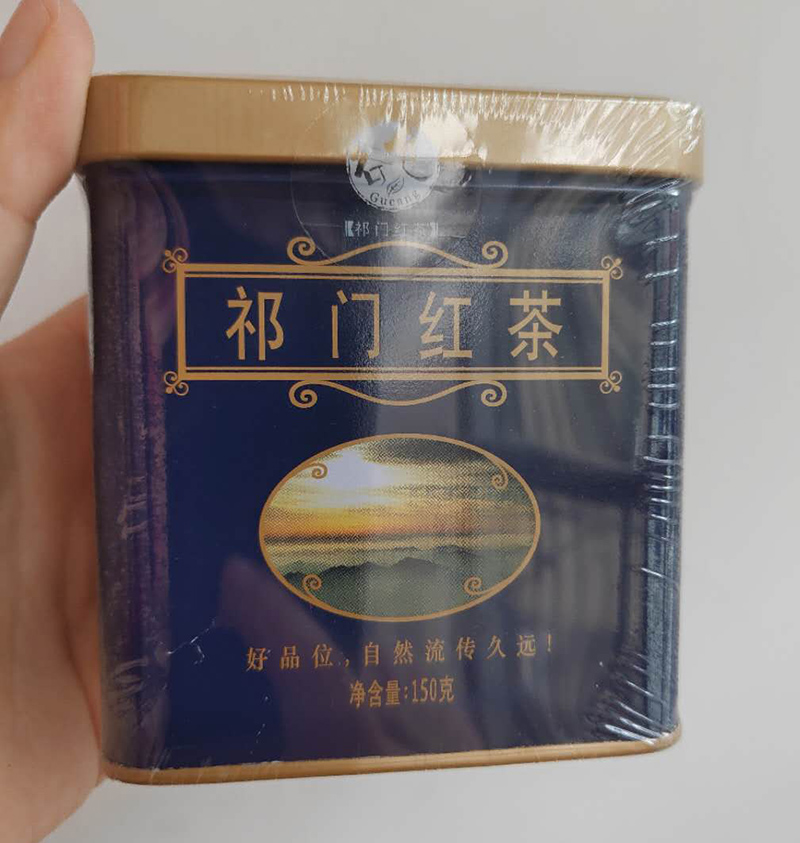 谷仓牌茶叶正宗祁工夫门红茶特茗毫芽优于特级150g罐装