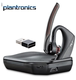 Plantronics/缤特力 Voyager 5200 UC蓝牙耳机4.1智能商务旅行版