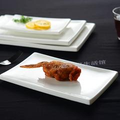 低价促销陶瓷纯白餐具小吃点心碟子菜盘牛排盘平盘个性 长方铁板