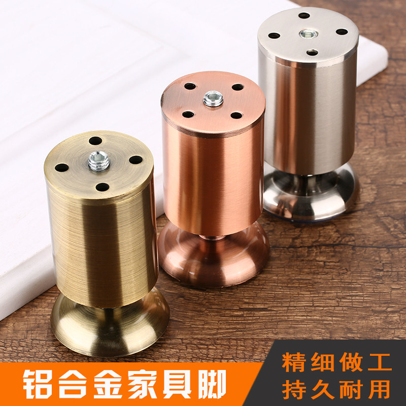 特价可调节脚垫